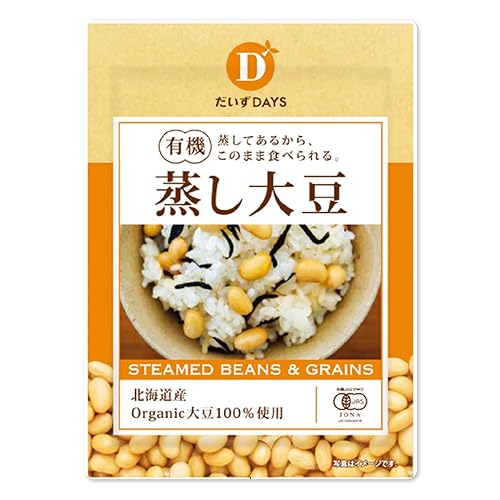 大豆の大豆 大豆の大豆 大豆のすべて（のむ大豆） | kotobuki-fr's STORE